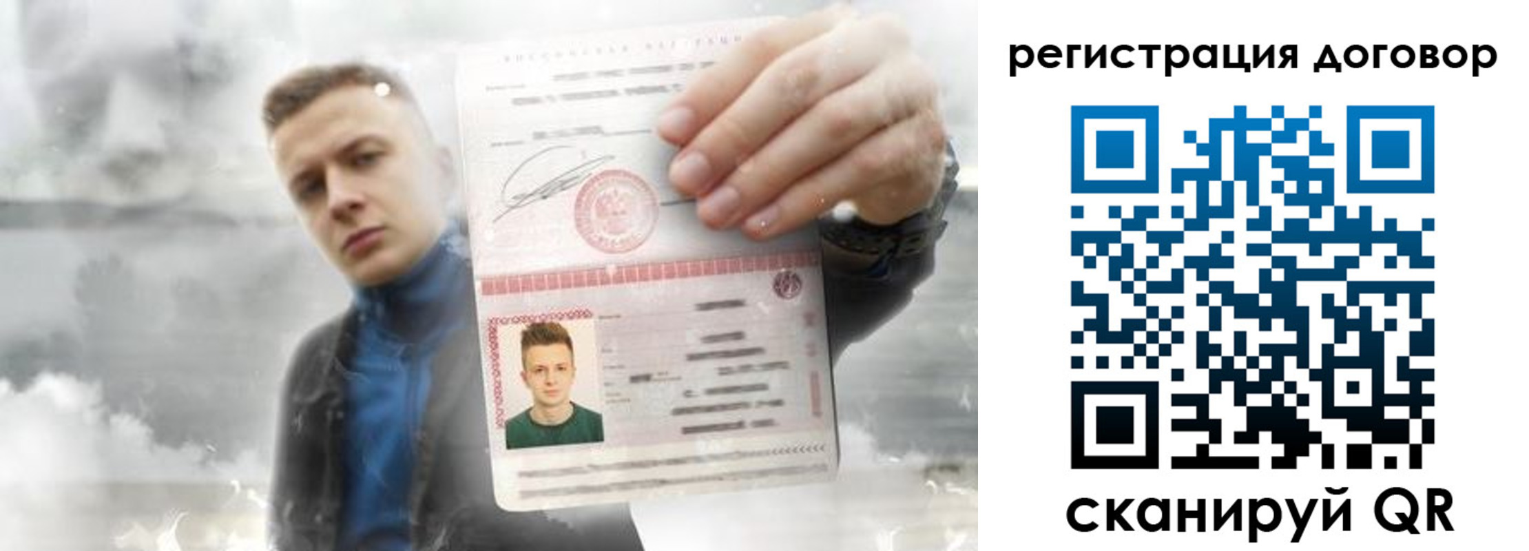 найти адрес прописки в Нерчинске